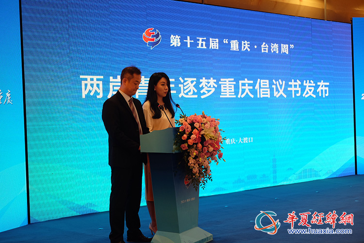 微信圖片_20230915121059 微信圖片_20230915121059