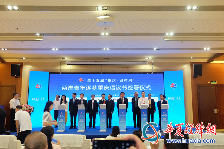 微信圖片_20230915121055 微信圖片_20230915121055