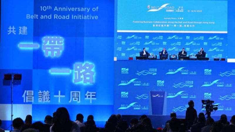 第八屆“一帶一路”高峰論壇9月13日在香港會(huì)議展覽中心舉行。（圖源：香港特區(qū)政府新聞處）