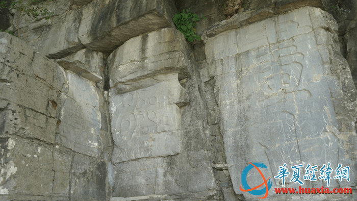 浯溪碑林的摩崖石刻。（攝影：虞鷹）