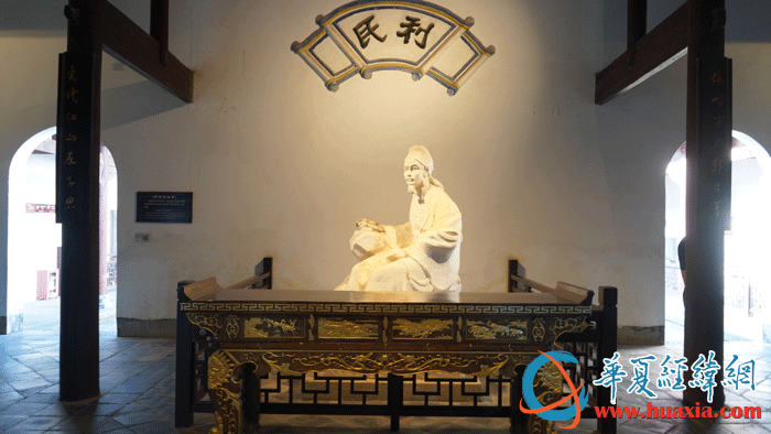 柳宗元塑像。（攝影：虞鷹）