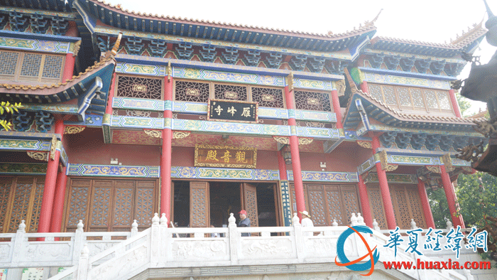 “千年古剎”雁峰寺。（攝影：虞鷹）