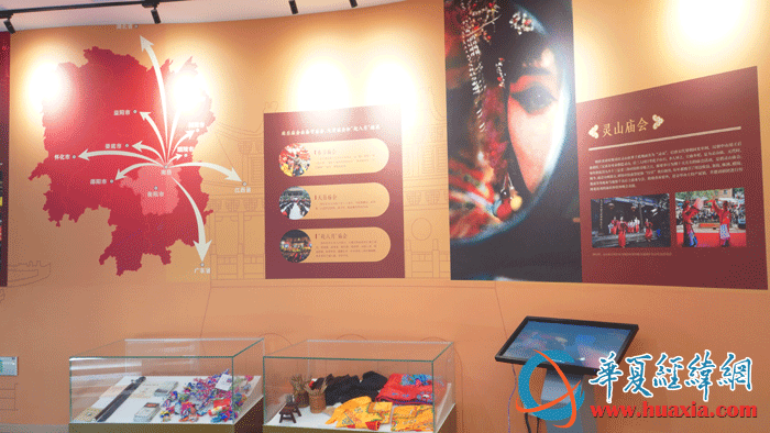 衡陽市非遺館展示的非遺項(xiàng)目介紹。（攝影：虞鷹）
