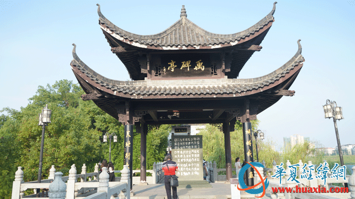 禹碑亭。（攝影：虞鷹）