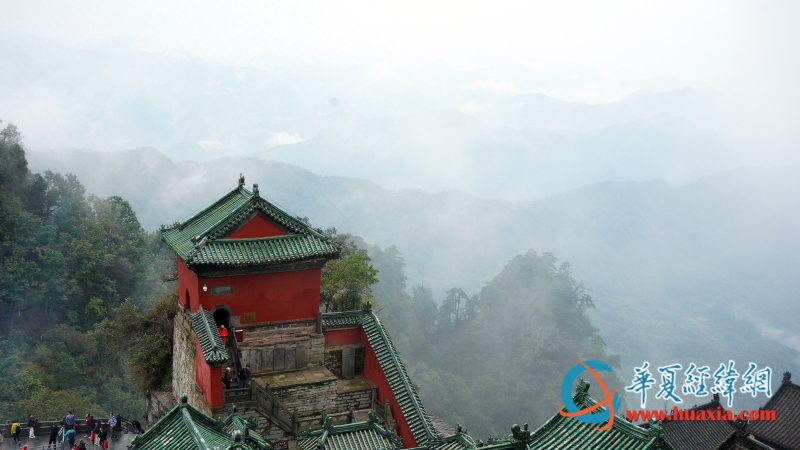 武當(dāng)山 攝 黃楊 武當(dāng)山 攝 黃楊