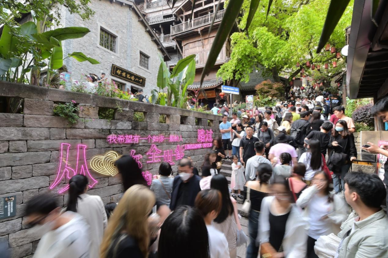 高人氣的十八梯。景區(qū)供圖 華龍網(wǎng)發(fā)