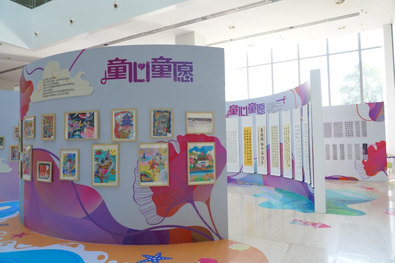 同繪錦瑟華年，共譜兩岸新章——第五屆沈陽?新竹青少年藝術交流展在沈舉辦