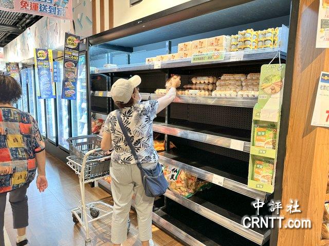 臺(tái)灣民眾搶購雞蛋 臺(tái)灣民眾搶購雞蛋
