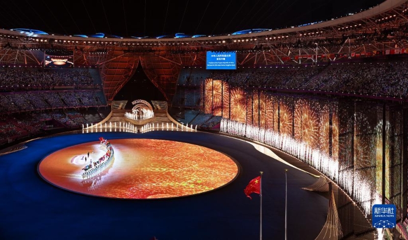 這是9月23日拍攝的開幕式現(xiàn)場。（圖源：新華社）