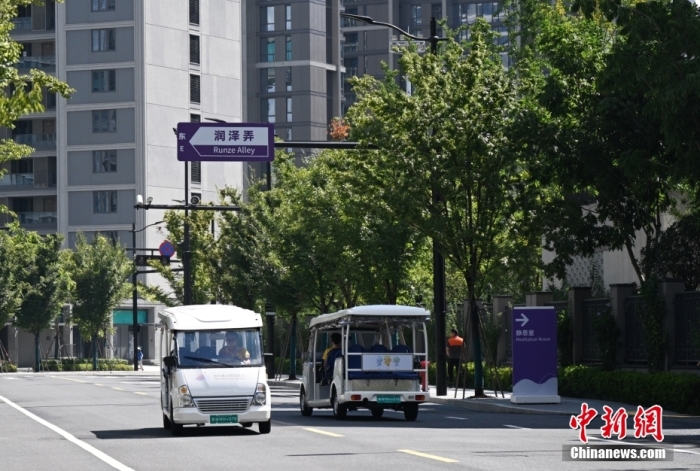 杭州亞運村。<a target='_blank' href='/'>中新社</a>記者 王剛 攝