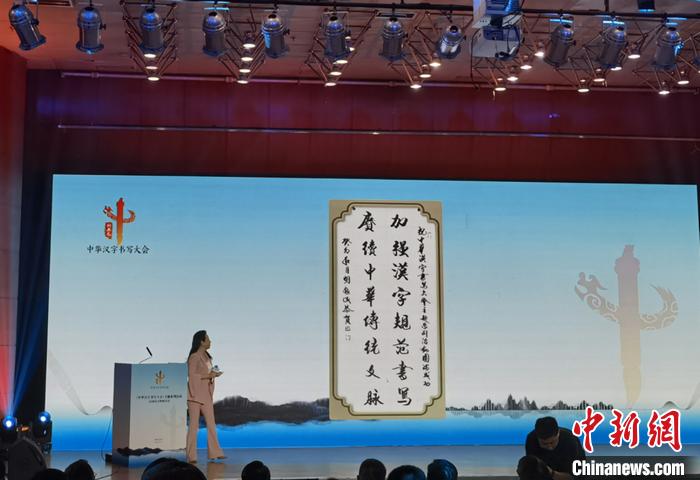 圖為活動(dòng)現(xiàn)場(chǎng)。余翌 攝