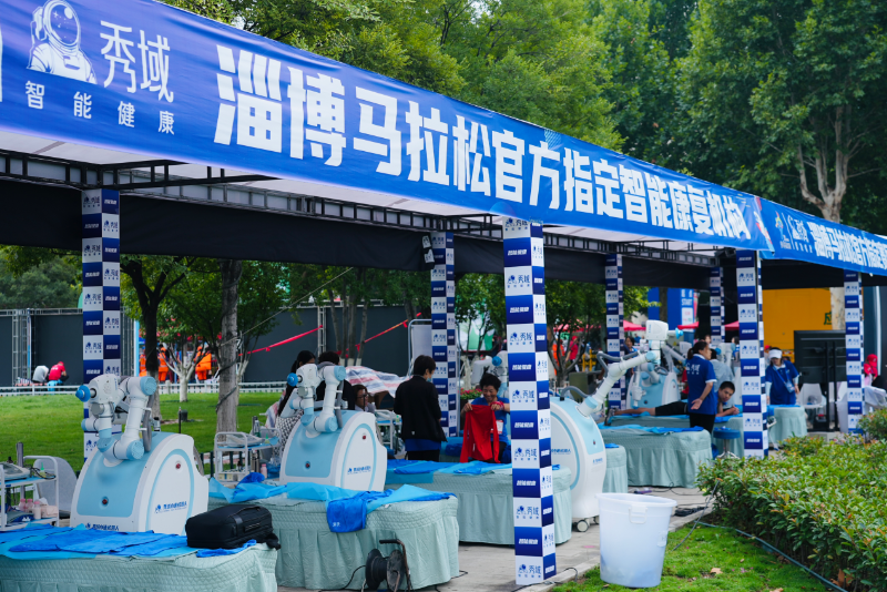 如圖片無法顯示，請刷新頁面