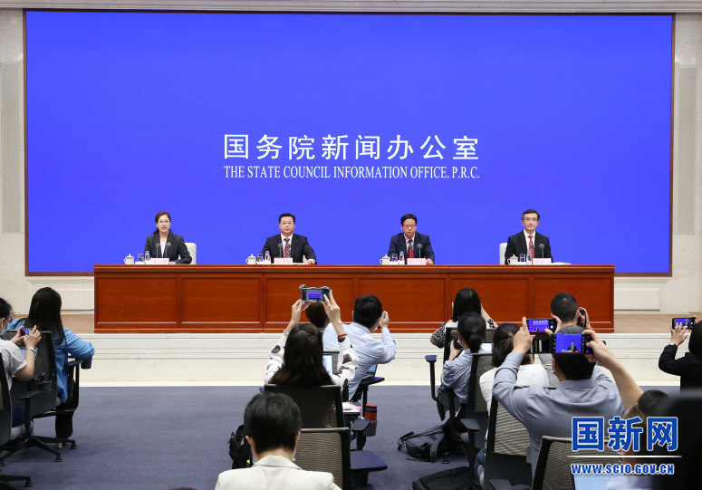 新聞發(fā)布會現場。圖片來源：國新網 (張馨 攝)