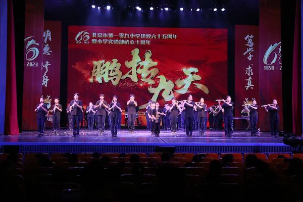 1696658296421065.jpeg 2.jpeg