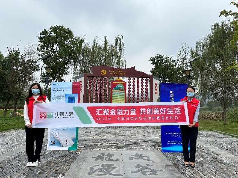 1696817477479409.jpg 1696817477479409.jpg