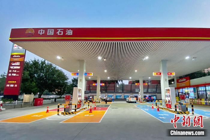 資料圖：加油站。 中新財(cái)經(jīng) 葛成 攝