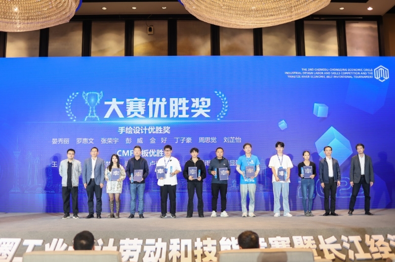 如圖片無法顯示，請刷新頁面