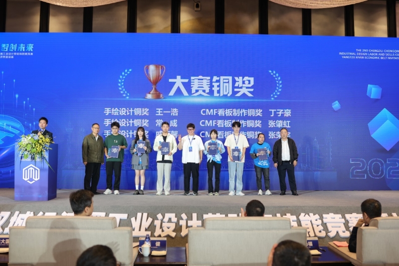 如圖片無法顯示，請刷新頁面