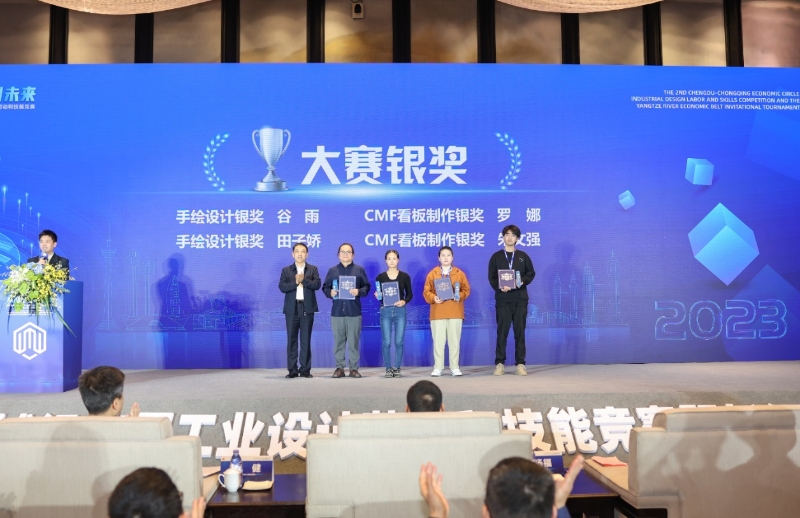 如圖片無法顯示，請刷新頁面