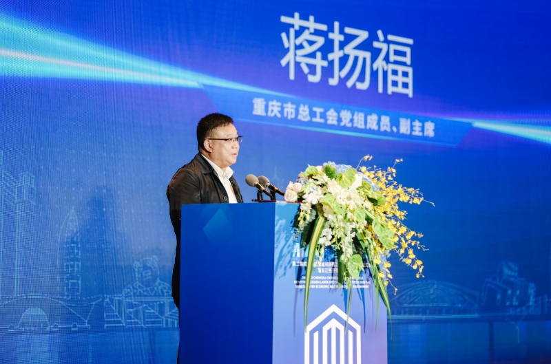 如圖片無法顯示，請刷新頁面