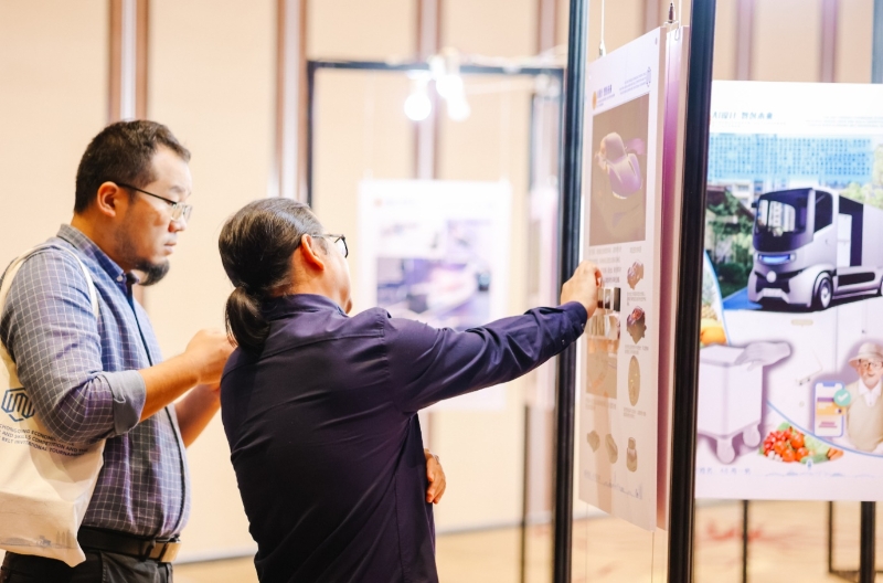 如圖片無法顯示，請刷新頁面