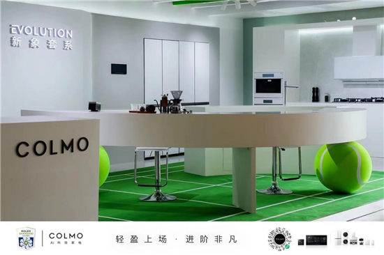 1697197693390039744.jpg 圖片6.jpg