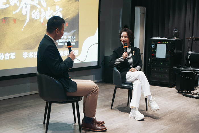 來源:主辦方供圖 來源:主辦方供圖