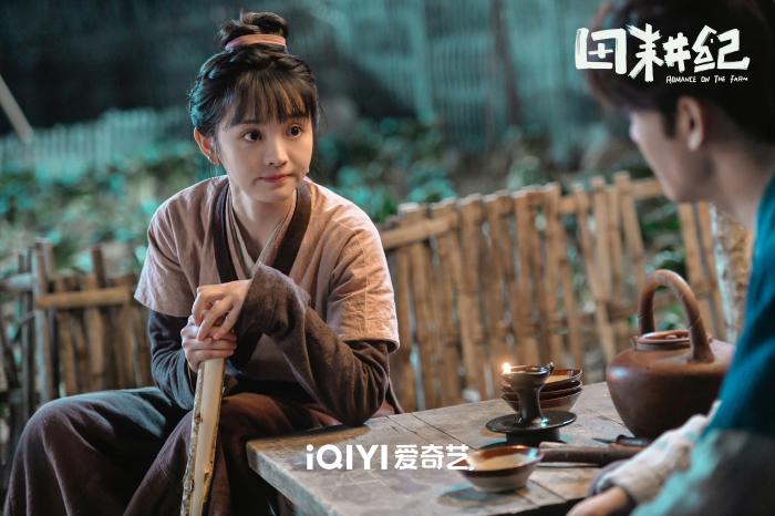 《田耕紀(jì)》劇照。圖源《田耕紀(jì)》官方微博