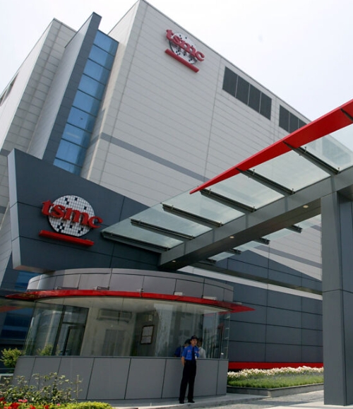 臺(tái)積電龍?zhí)稄S喊停事件