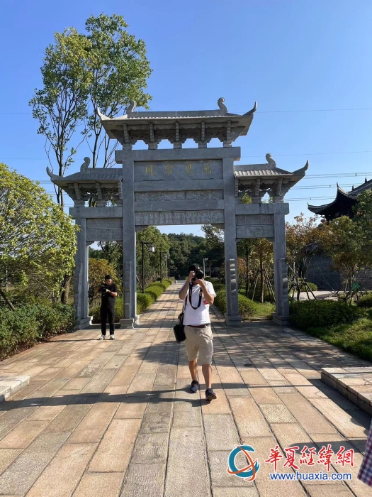 微信圖片_20231023122204_副本 微信圖片_20231023122204_副本