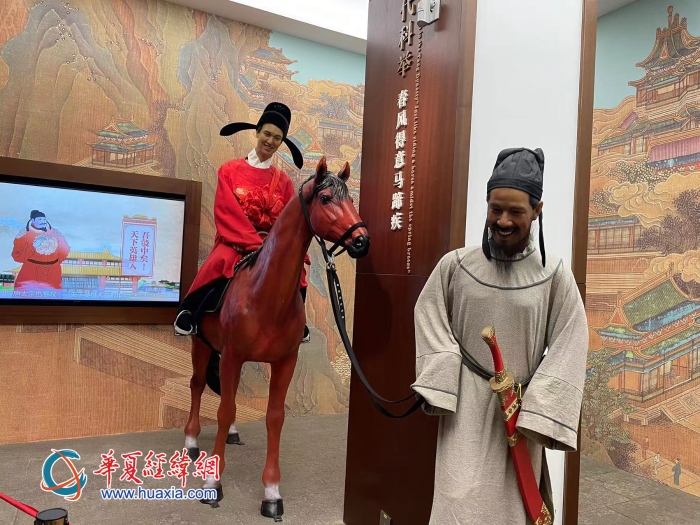 微信圖片_20231023123931_副本 微信圖片_20231023123931_副本