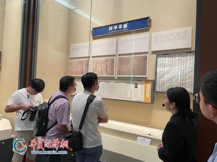 微信圖片_20231023123949_副本 微信圖片_20231023123949_副本