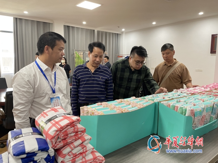 微信圖片_20231023130204_副本 微信圖片_20231023130204_副本