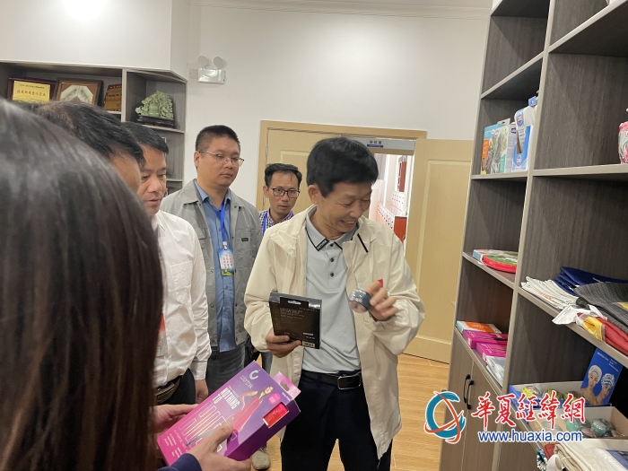 微信圖片_20231023130220_副本 微信圖片_20231023130220_副本