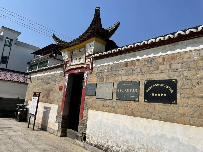 微信圖片_20231023132147 微信圖片_20231023132147