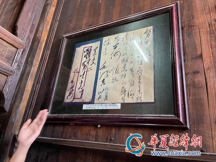 微信圖片_20231023132304_副本 微信圖片_20231023132304_副本