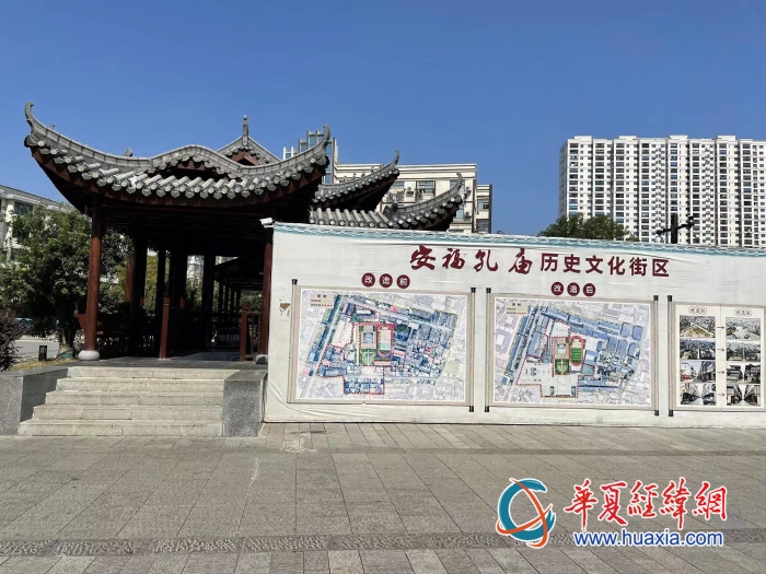 微信圖片_20231023134822_副本 微信圖片_20231023134822_副本