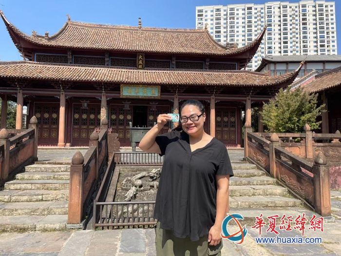 微信圖片_20231023134914_副本 微信圖片_20231023134914_副本