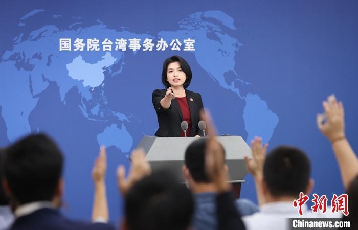 資料圖：國臺辦發(fā)言人朱鳳蓮。<a target='_blank' href='/'>中新社</a>記者 楊可佳 攝 