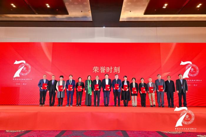 本次大會現(xiàn)場。主辦方供圖