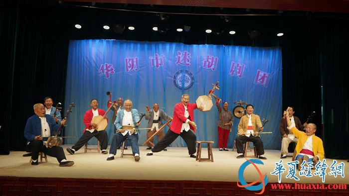 震撼！兩岸媒體人近觀黃土高坡上“最古老的搖滾”——華陰老腔