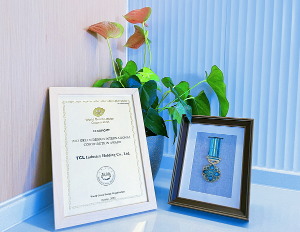 1698402516629351.png 圖片1.png