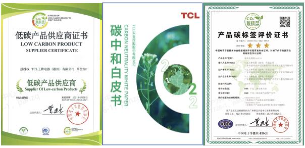 1698402560679638.jpg QQ截圖20231027182908.jpg