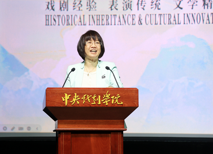 中國(guó)電影資料館館長(zhǎng)、中國(guó)電影藝術(shù)研究中心主任孫向輝致辭。來(lái)源：主辦方供圖 