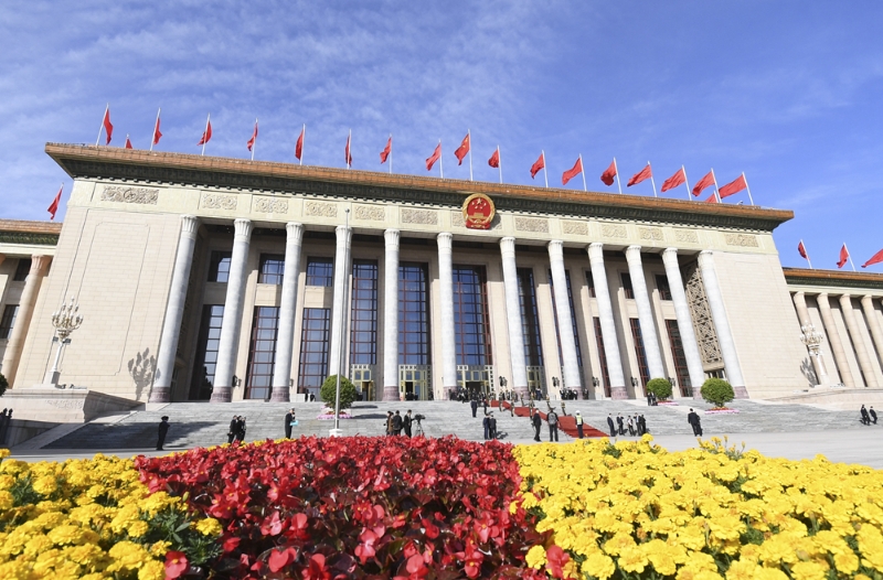 10月18日，第三屆“一帶一路”國際合作高峰論壇開幕式在北京人民大會堂舉行。（圖源：新華網(wǎng)）