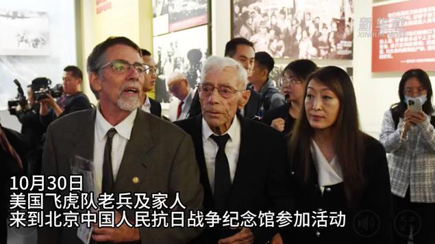 360截圖20231031164336340 360截圖20231031164336340