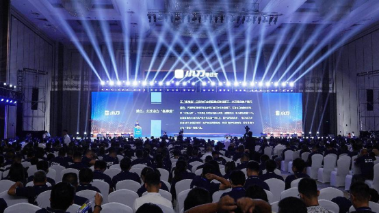 1698825480195278.png image.png