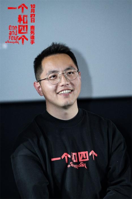 導(dǎo)演久美成列。片方供圖