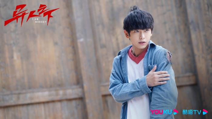 《異人之下》劇照。劇方供圖