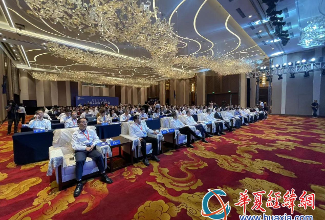 與臺(tái)胞臺(tái)企共享“自貿(mào)港”歷史機(jī)遇——2023臺(tái)商峰會(huì)在?？陂_幕